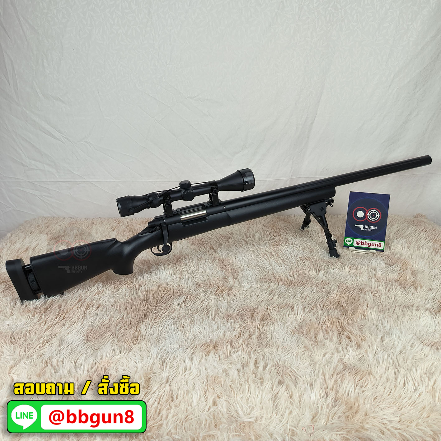 ปืนบีบีกันสไนเปอร์ A&K Remington 700 M24 สีดำ รุ่นอัพเกรด