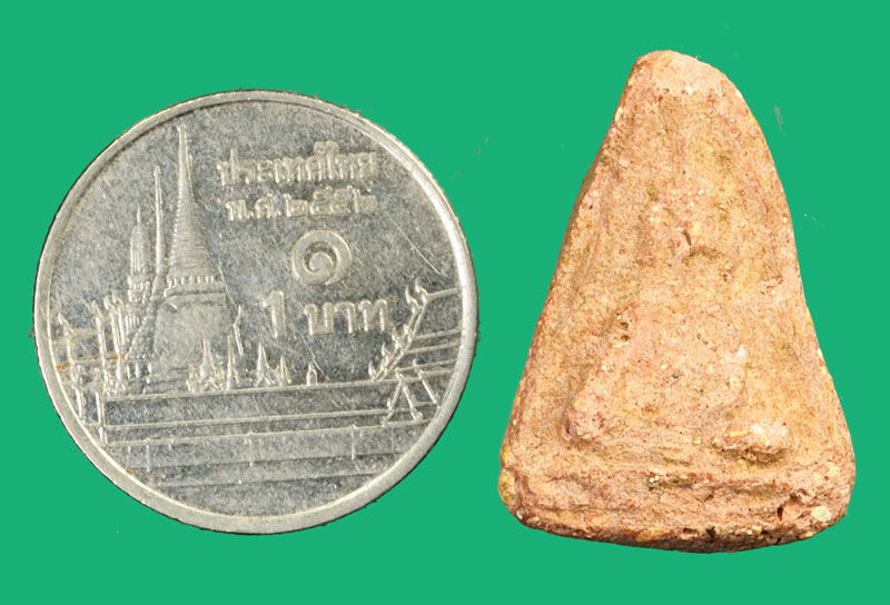 *35950 พระนางพญาเนื้อผงผสมว่านสบู่เลือด(ชมพู,)เก่า ไม่ทราบที่และปีสร้า่ง 13