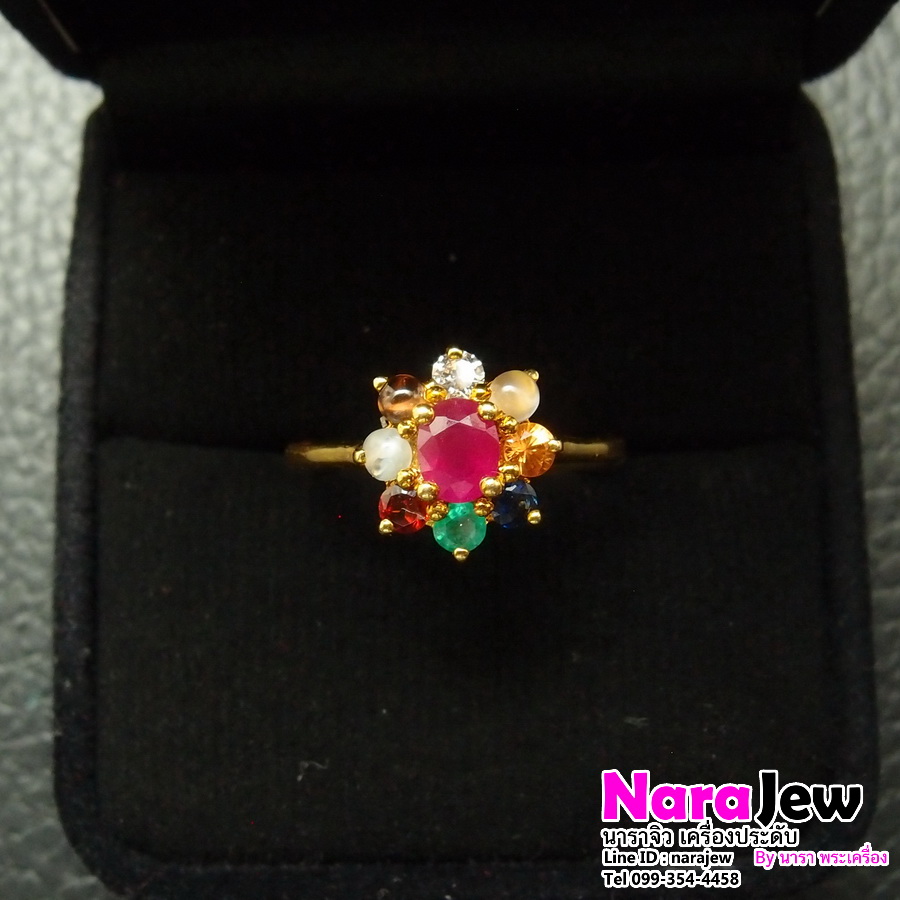 แหวนทับทิมพม่า ล้อม พลอยนพเก้า พลอยแท้ตามตำรา ใส่เสริมสิริมงคล ทองแท้ เพชรแท้