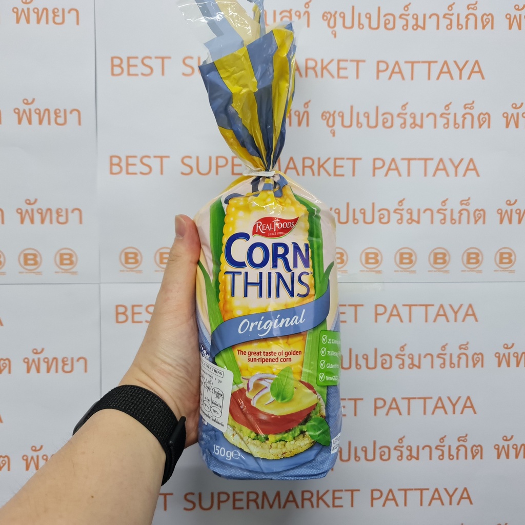 เรียล ฟู้ดส์ แผ่นข้าวโพดอบกรอบ 150 กรัม Real Foods Corn Thins 150 g.