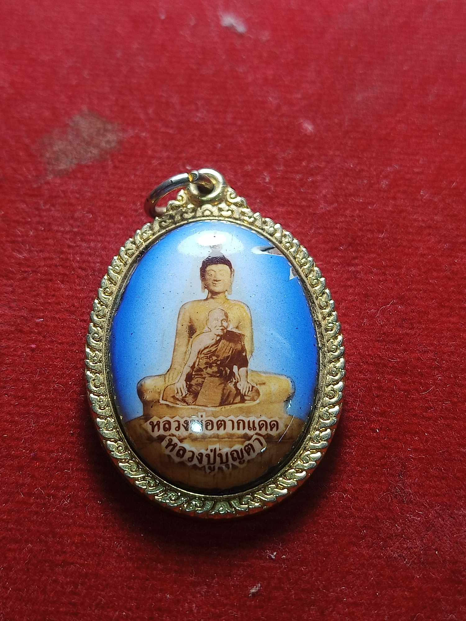 ล็อกเก็ตหลวงพ่อตากแดด หลวงปู่บุญตา วัดสิงห์คูยาง จ.ลพบุรี ปี 2542 (SKU-04612)