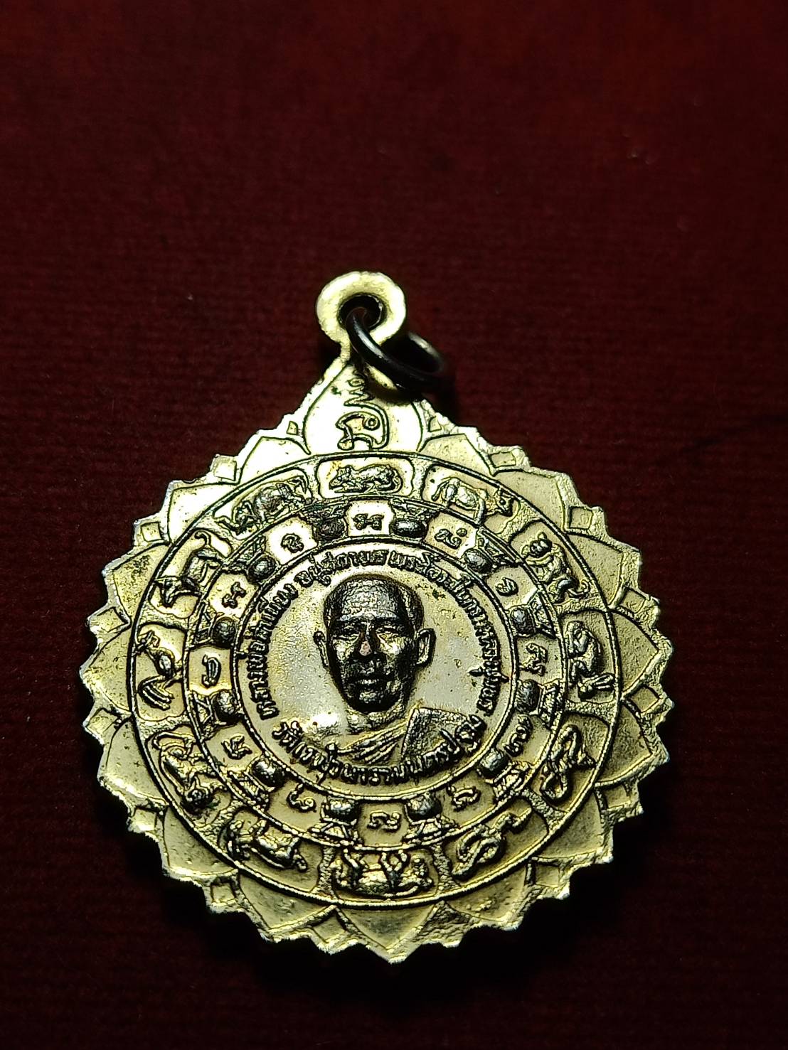เหรียญกรมหลวงชุมพร หลังหลวงพ่อสำเนียง วัดเวฬุวนาราม จ.นครปฐม (SKU-10731)