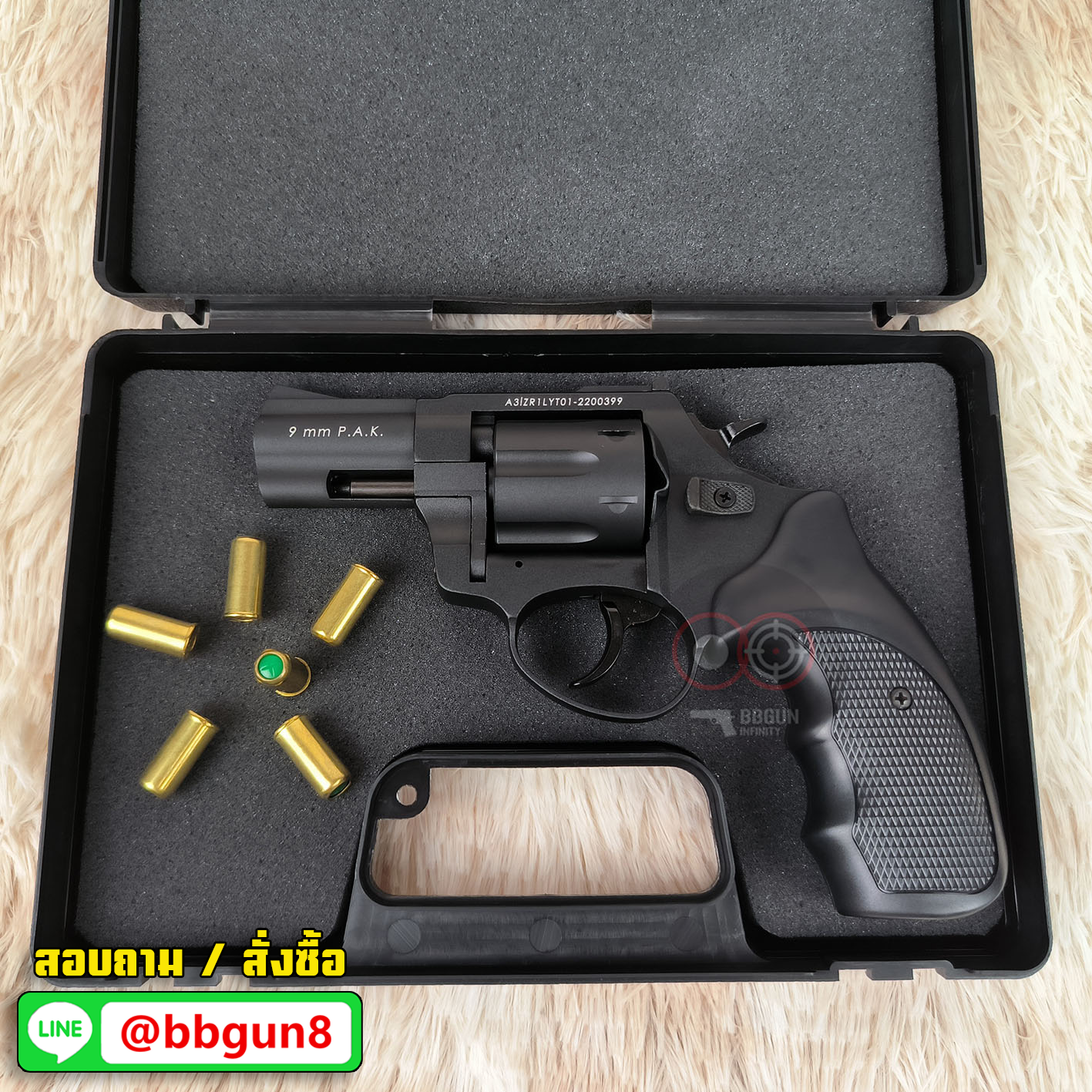 ปืนแบลงค์กันลูกโม่ ยี่ห้อ ZORAKI รุ่น R1 TD 2.5" สีดำ ลำกล้อง 2.5 นิ้ว Blank Gun (แถมกล่องใส่ปืน)