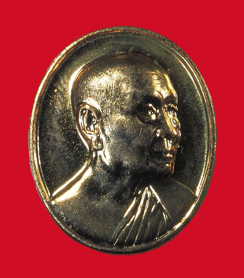 ขายแล้ว *33146 เหรียญสมเด็จพระสังฆราช(อัมพร) องค์ ปัจจุบัน ท่านสร้างพระน้อย กล่องเดิม 10