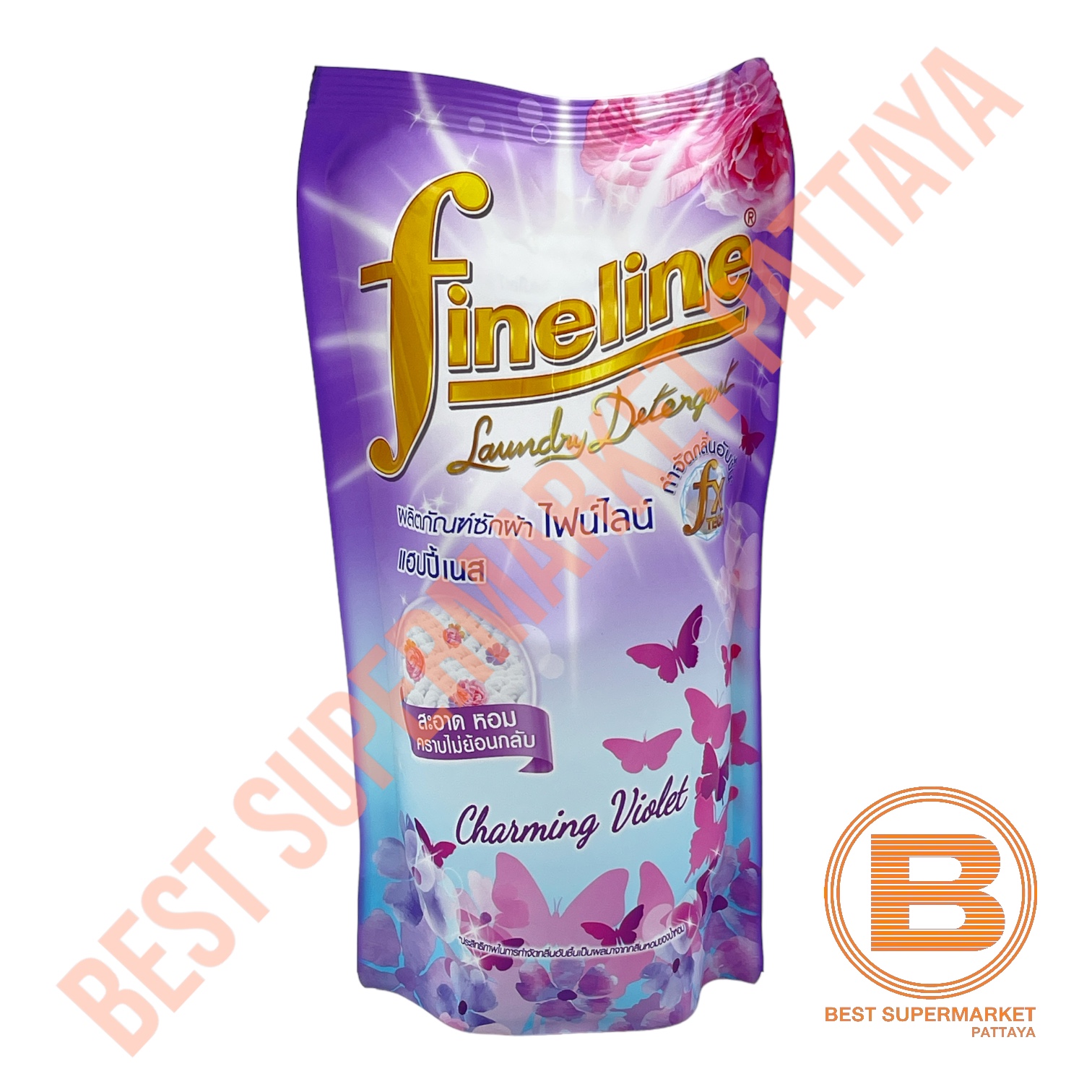 ไฟน์ไลน์ แฮปปี้เนส น้ำยาซักผ้า 400 มล. Fineline Happiness Liquid Detergent 400 ml.