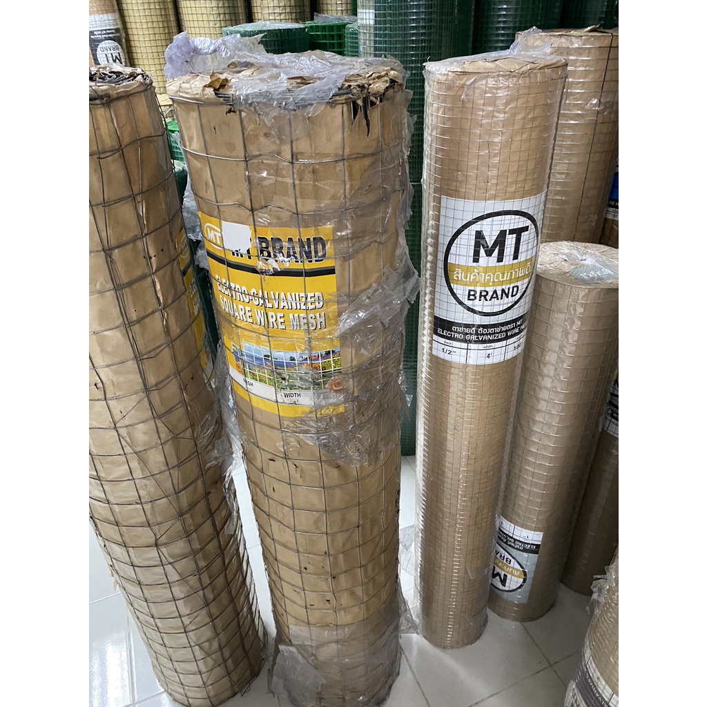 ลวดตาข่ายกรงไก่ (ราคารวมแวท) ตาข่ายสี่เหลี่ยม MT เหลือง 24 ม. #16 2x2x4 ตาข่ายกรงไก่ ร้อมรั้ว {รหัสสินค้า0102602104}