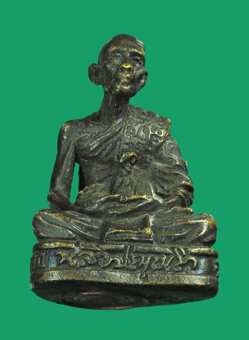 *33843 รูปหล่อหลวงพ่อหลิว วัดไร่แตงทอง นครปฐม (กองทัพบก จัดสร้าง) 36