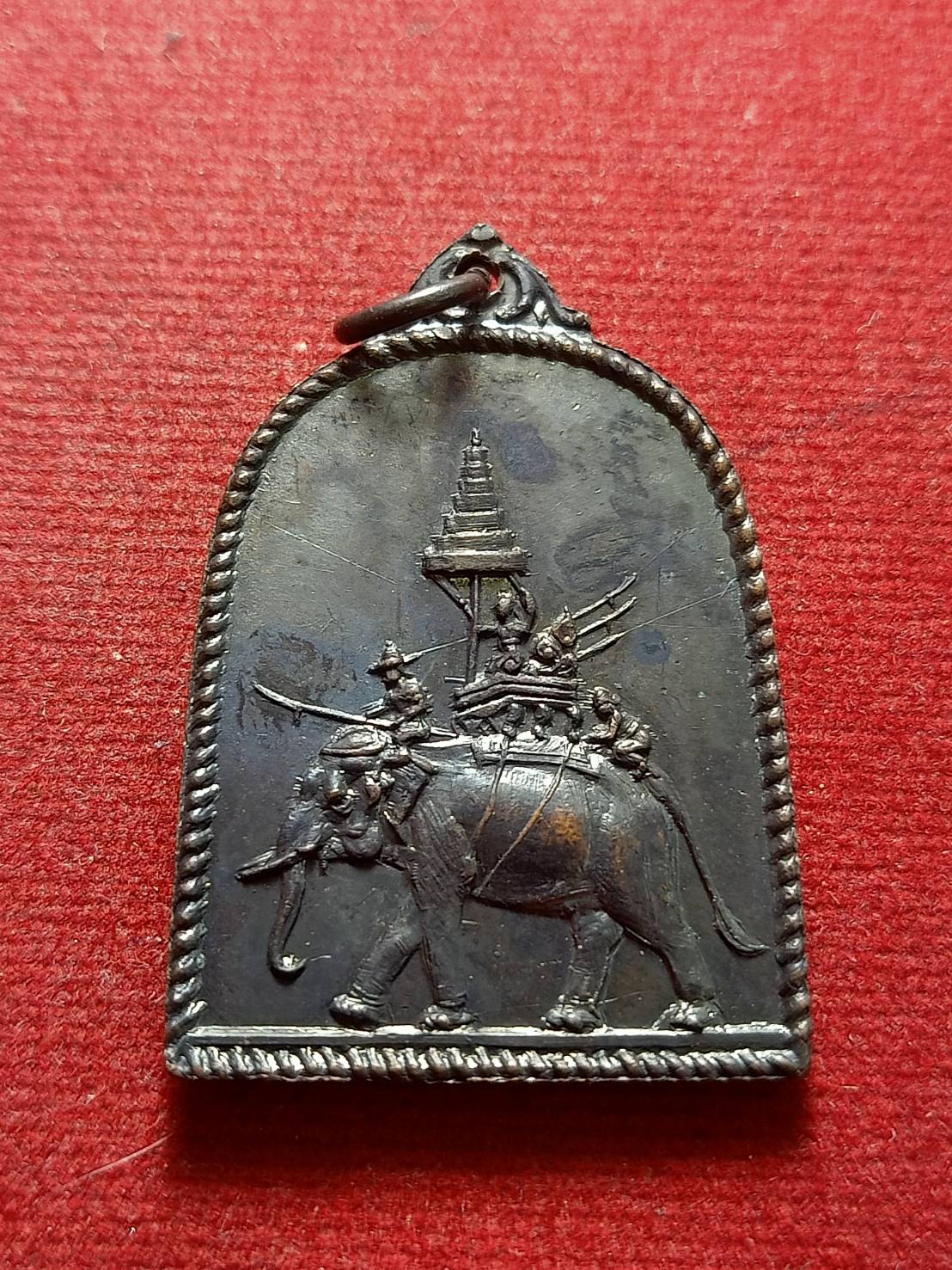 เหรียญระฆังสมเด็จพระนเรศวรมหาราช หลังช้างยุทธหัตถี ปี 2514 (SKU-12391)