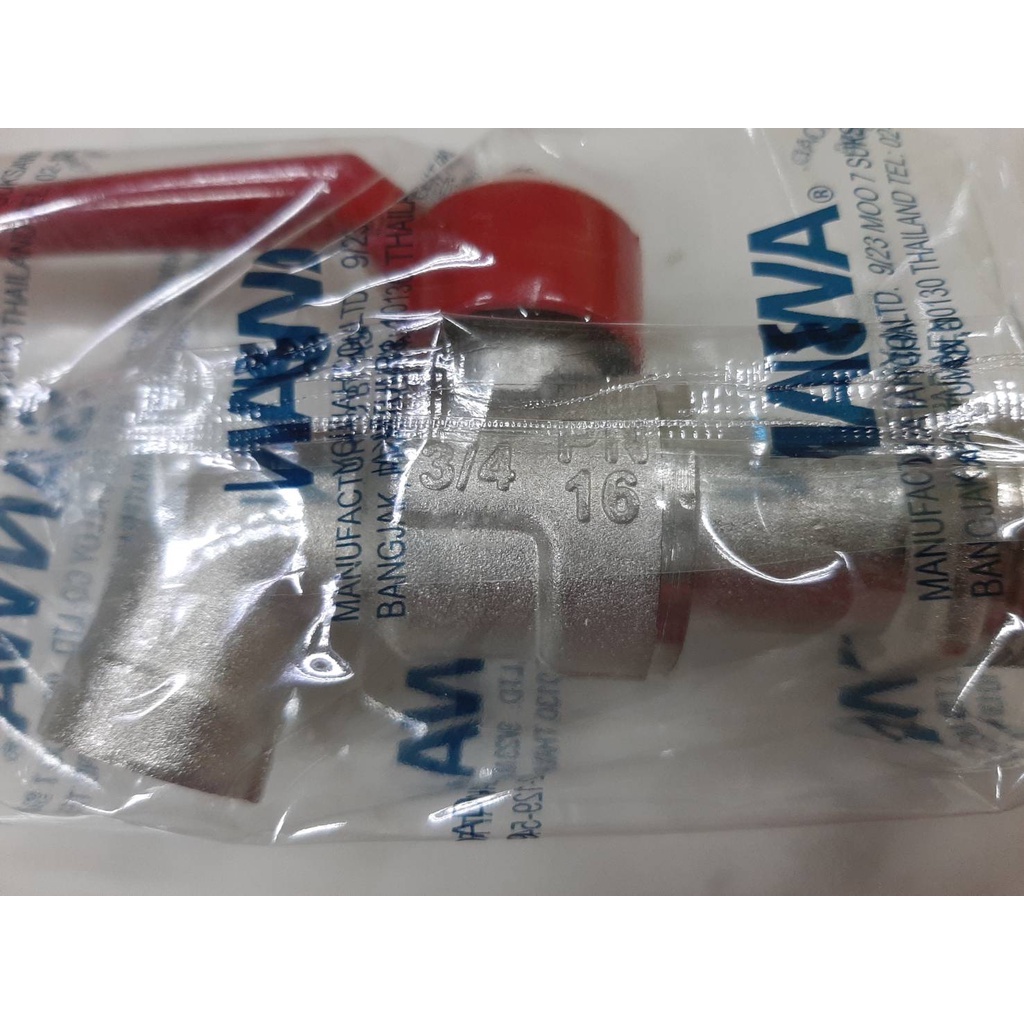 ก๊อกบอล ตรา SANWA ก้านเเดง (กล่อง:10 อัน)(ราคารวมแวท) อ่างล้างมือ ล้างหน้า ห้องน้ำ ซิงค์