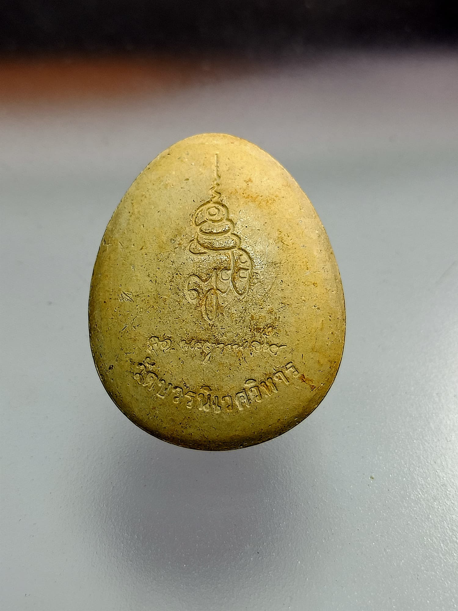 พระปิดตา ญสส.จัมโบ้ ตะกรุดเงิน สมเด็จพระสังฆราช วัดบวรนิเวศวิหาร (SKU-00266)