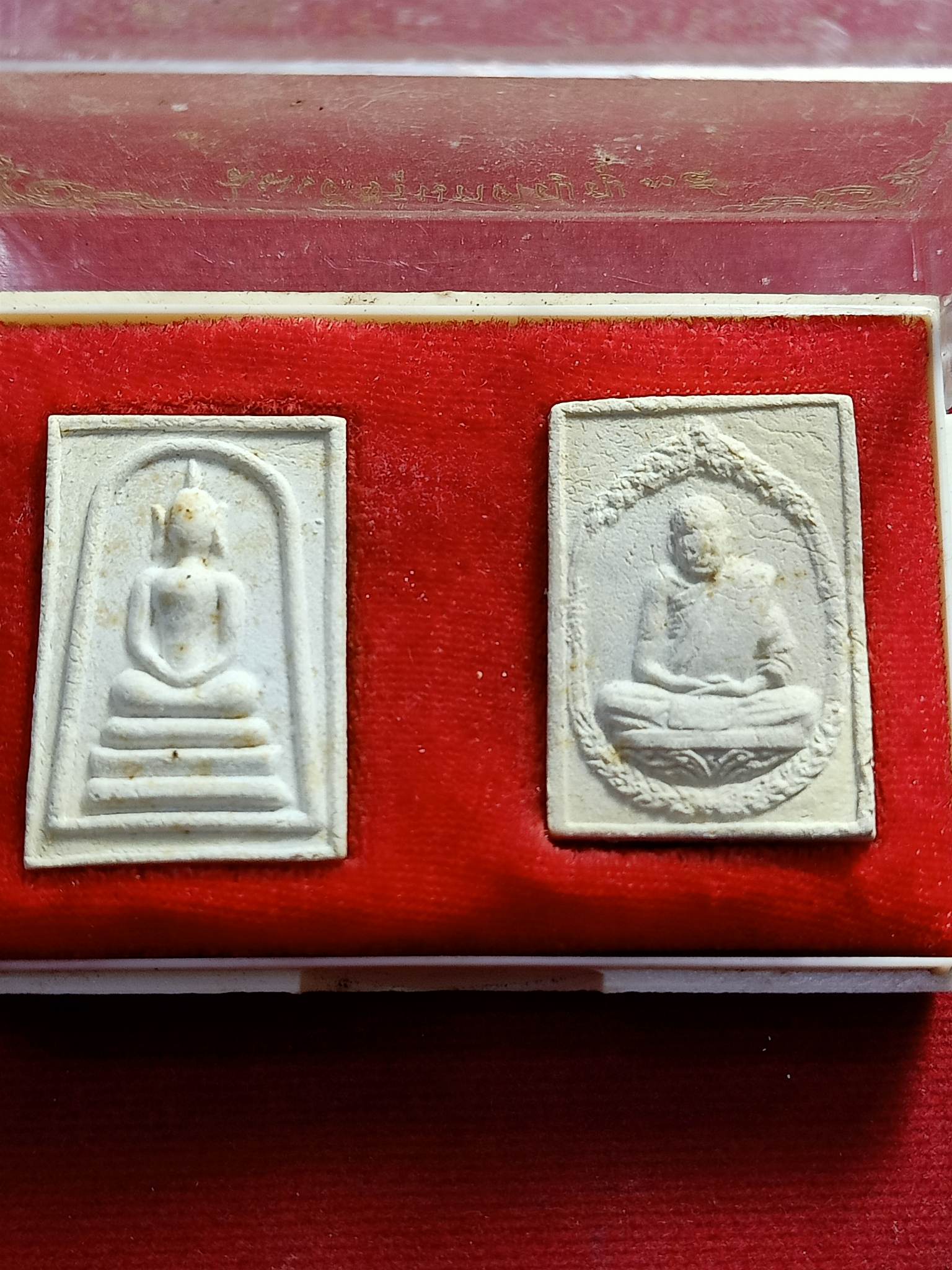 พระชุดสมเด็จ -รูปเหมือน รุ่นกตัญญู35 หลวงปู่เจ๊ก วัดระนาม สิงห์บุรี(SKU-01425)