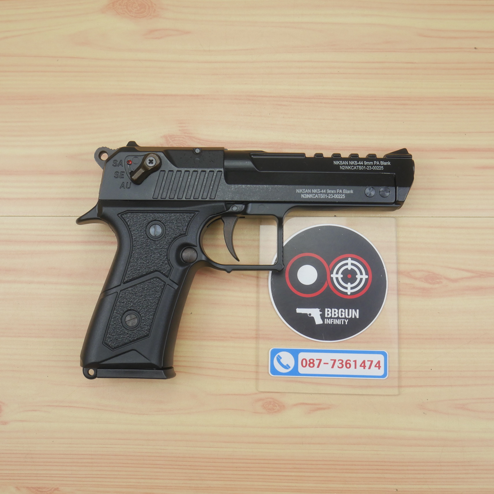 แบลงค์กัน NIKSAN NKS-44 Auto (DESERT EAGLE) BLANKGUN (ได้ 2 แม็กกาซีน)