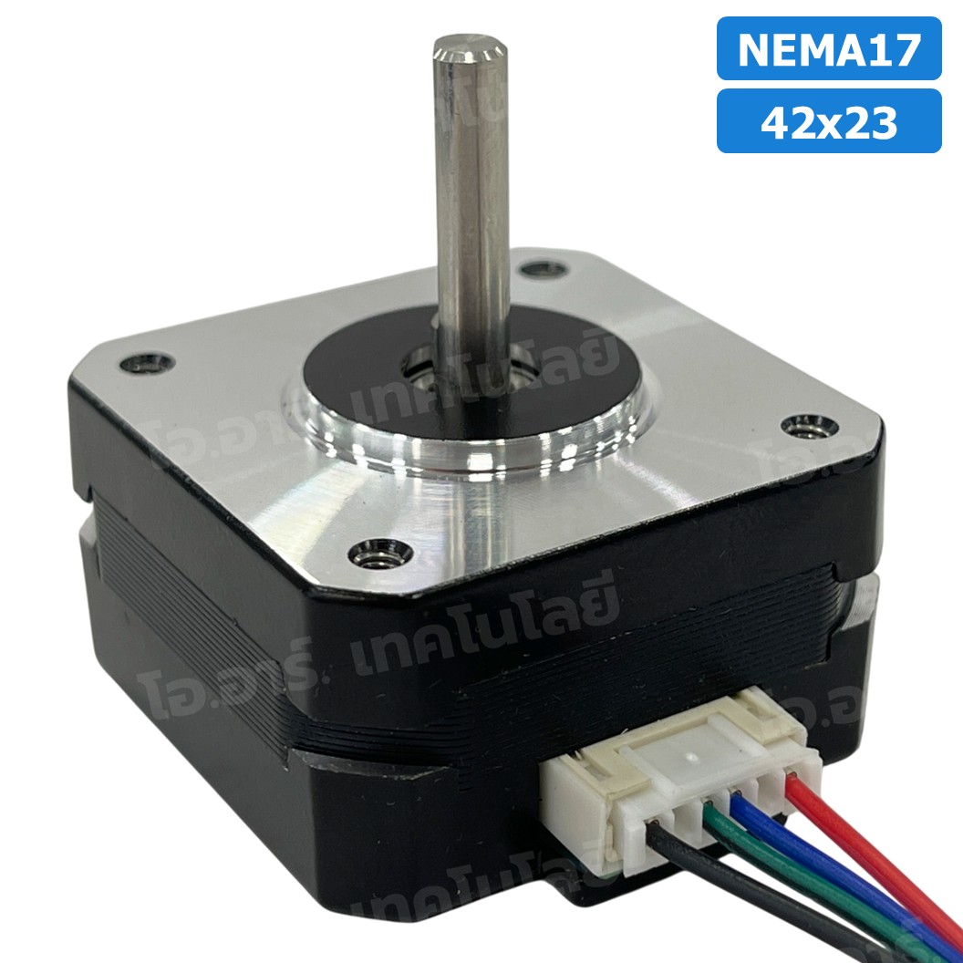 NEMA17 42x23 สเต็ปเปอร์มอเตอร์ พร้อมสาย Stepper Motor NEMA17 with cable 800mm สเต็ปปิ้งมอเตอร์ Stepping Motor สเตปมอเตอร์ Step motor