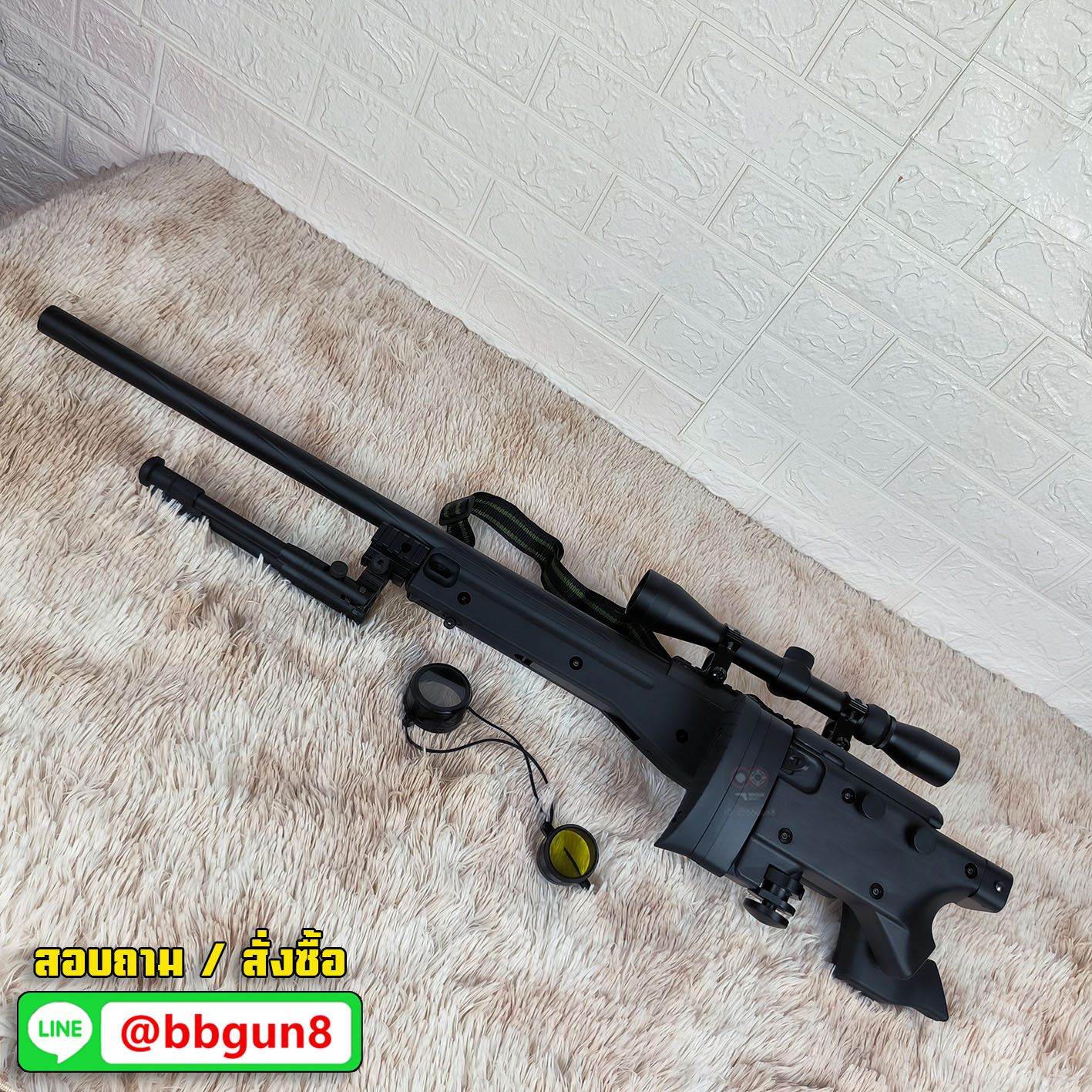 WELL MB08 Upgraded Version Sniper Rifle (Black) สไนเปอร์ Bolt Action L96 รุ่นพานท้ายแบบพับได้