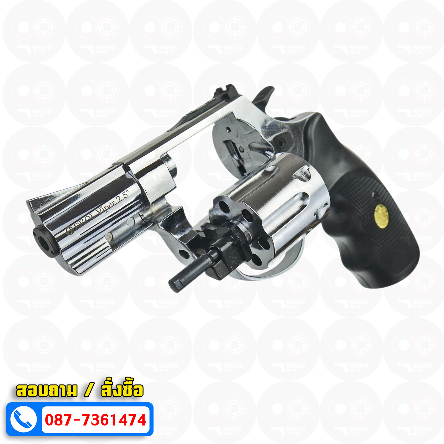 แบลงค์กัน ลูกโม่ 2.5 นิ้ว สีเงินเงา ด้ามกระดุมทอง EKOL VIPER 2.5 SHIMY CHROME Smith & Wesson Revolver BLANK GUN