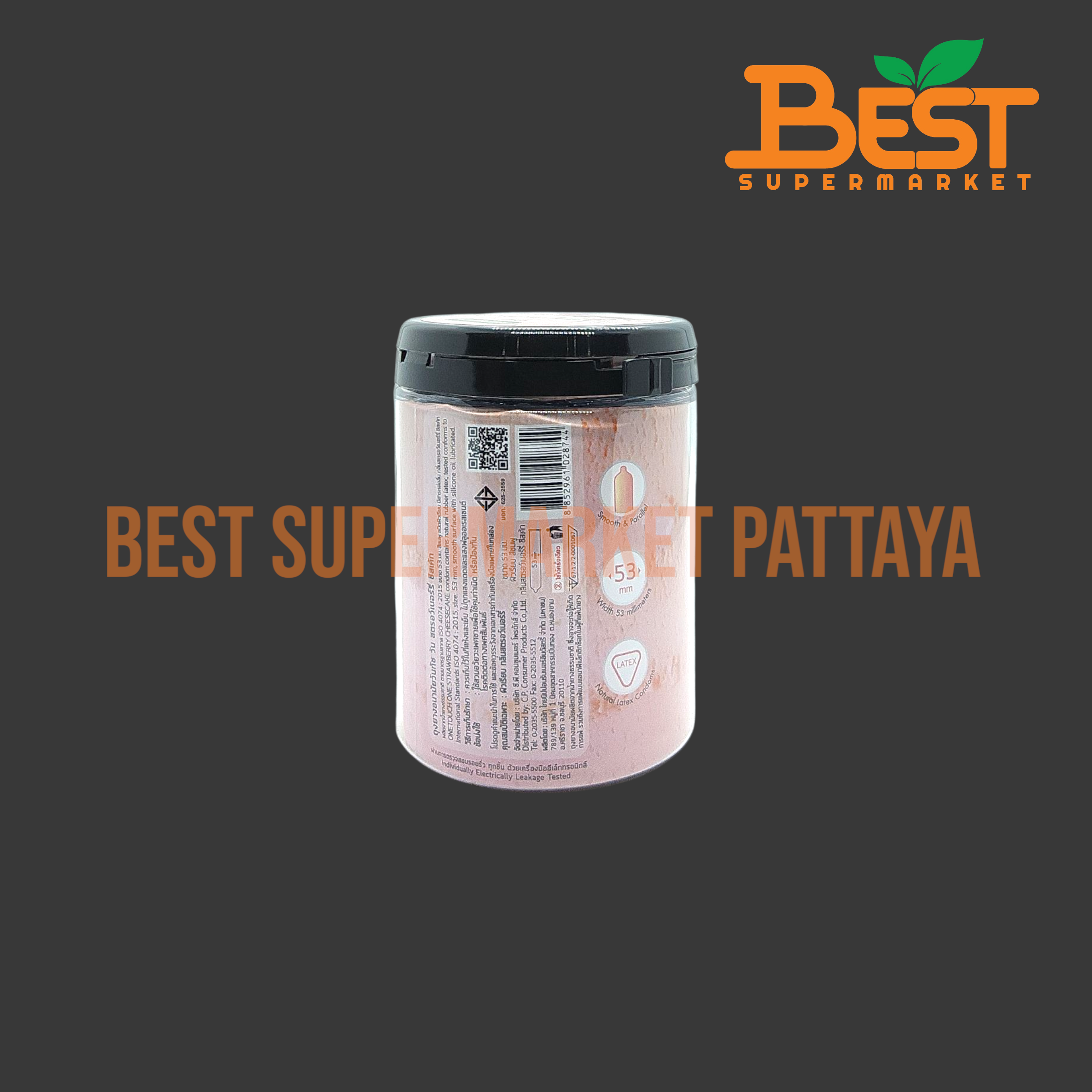 วันทัช ถุงยางอนามัย สตรอว์เบอร์รี่ ชีสเค้ก 12 ชิ้น. One Touch Brand. Strawberry Cheescake Condom Contains Natural Rubber Latex 12 pcs.