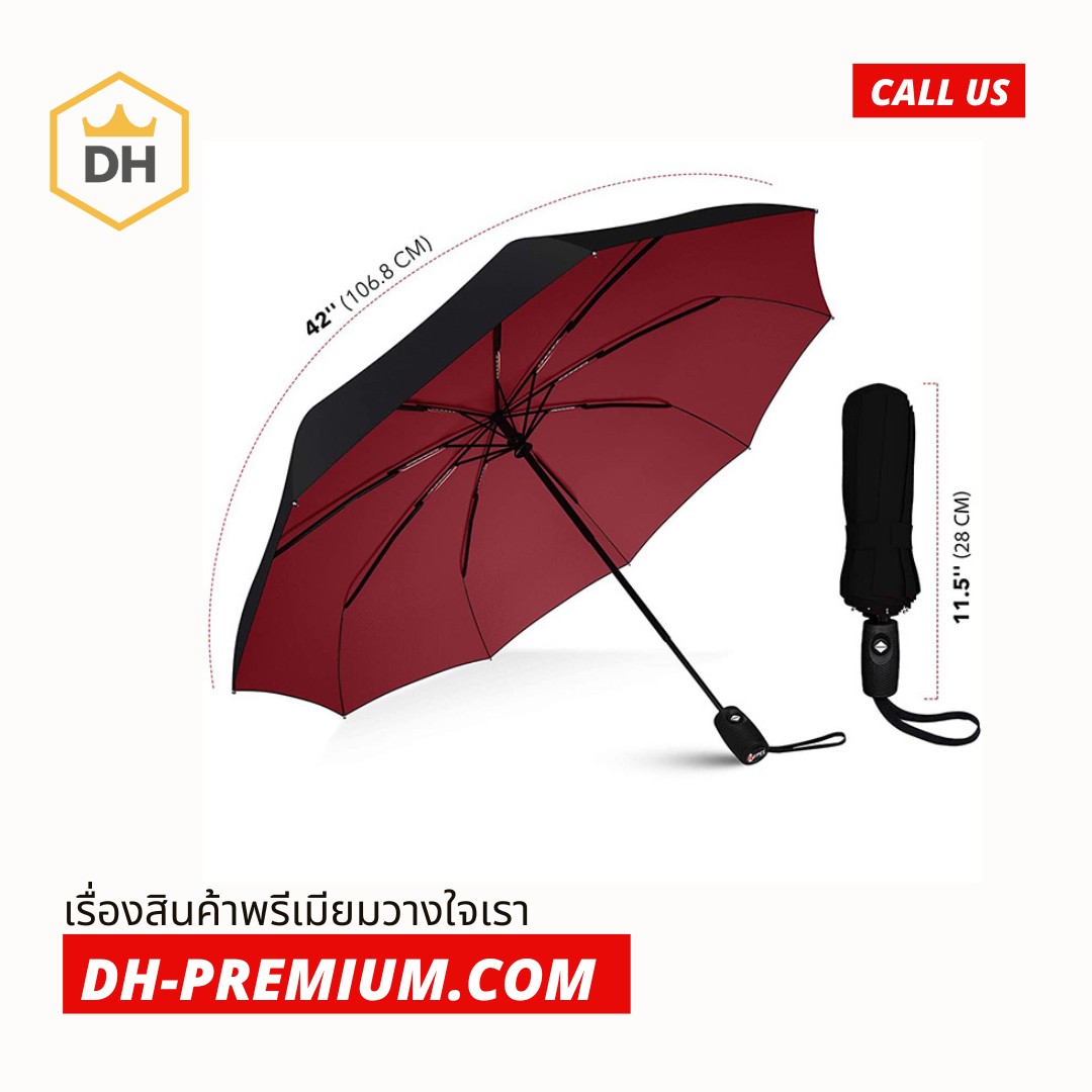 ร่มเล็ก พับ/กางเองได้