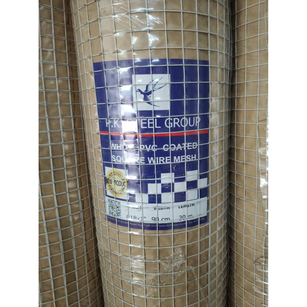 ลวดตาข่ายเคลือบ PVC สีขาว (ราคารวมแวท) ลวดเบอร์ 18 ตา 1'' นิ้ว กว้าง 120 ซม. ตาข่ายลวดเอนกประสงค์ {รหัสสินค้า0102901802}