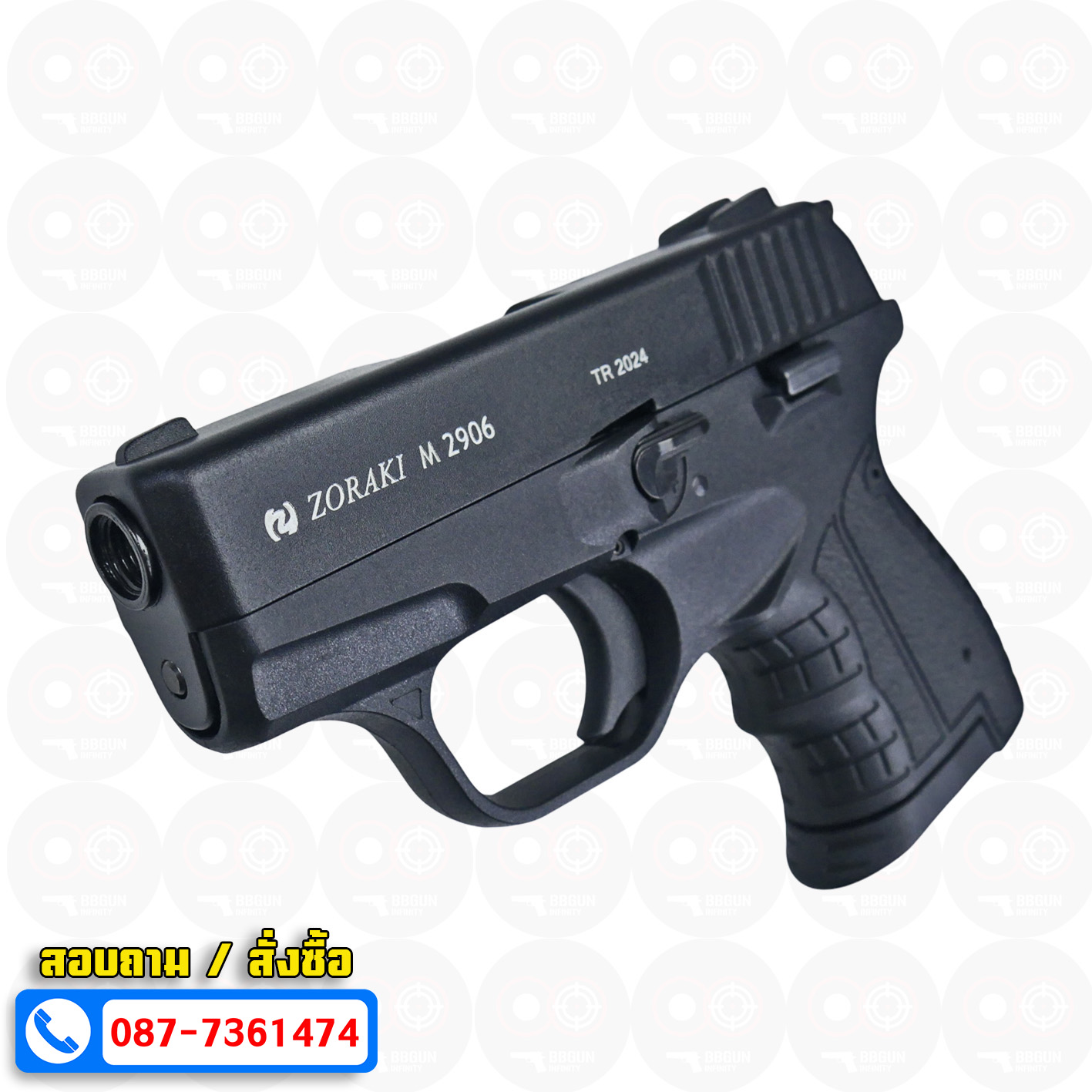 Blank GUN Zoraki M 2906 TR 2024 สีดำ แบลงค์กัน (แถมกล่องใส่ปืน)
