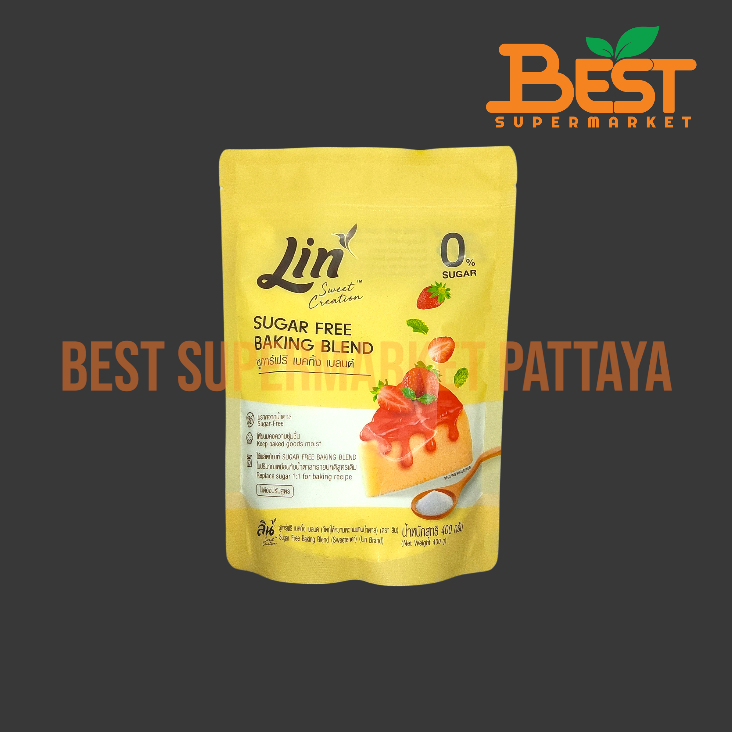 ลิน ชูการ์ฟรี เบคกิ้ง (ผลิตภัณฑ์ให้ความหวานแทนน้ำตาลทราย) 400 กรัม. Lin Sugar Free Baking Blean. 400 g.