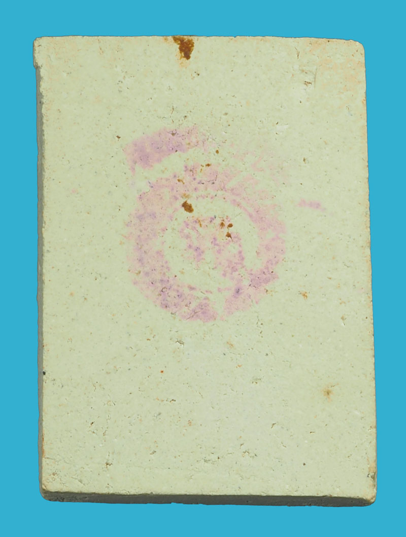 ขายแล้ว*35543 พระสมเด็จวัดเกศไชโย รุ่นประวัติศาสตร์ ปี 2531 หลังตราป้ัมไม่มีกล่อง 9