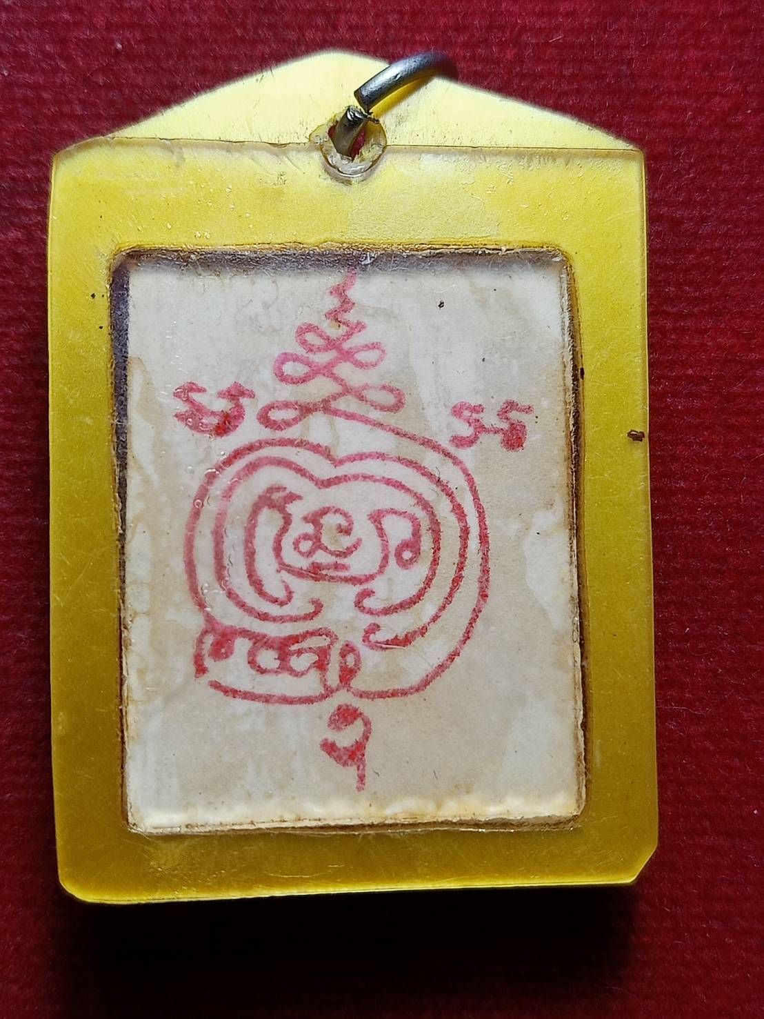 รูปถ่ายพระครูวิบูลย์ หลังยันต์แดง วัดมะขาม จ.ปทุมธานี (SKU-12777)