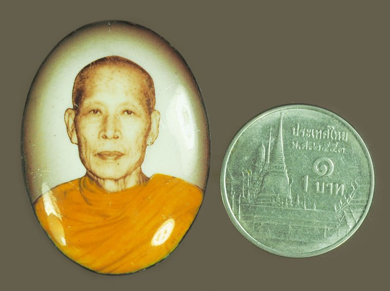 *39755 ล็อกเก็ต ไม่ทราบอาจารย์ 4