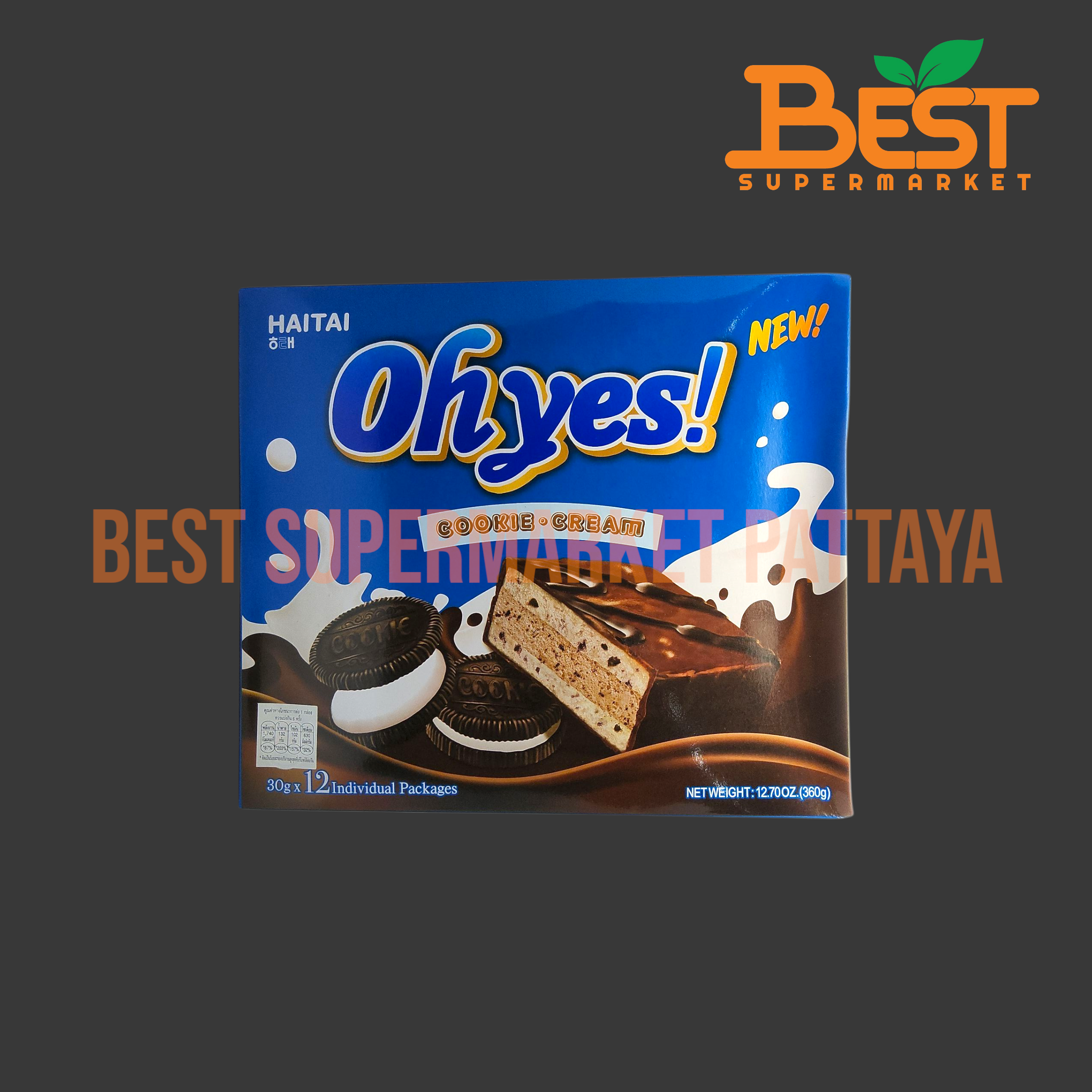 ไฮไท เค้กผสมคุกกี้สอดไส้ครีม เคลือบซอสช็อกโกแลต 30 g. x 12 ห่อ. HAITAI Oh Yes Cookie Cream Cake. 30 g. x 12 Individual Packages.