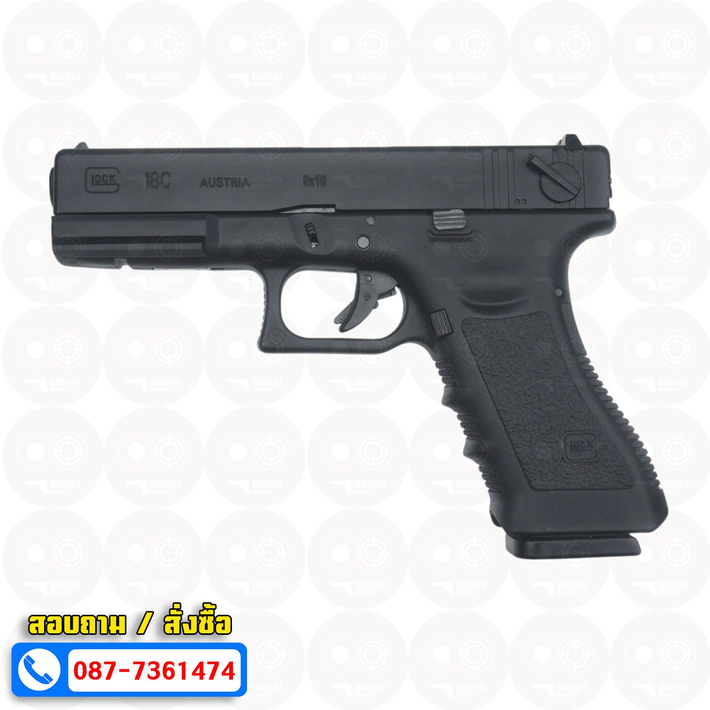 บีบีกันอัดแก๊ส Army Armament R18 Glock 18C Gen3 สีดำ BB GUN