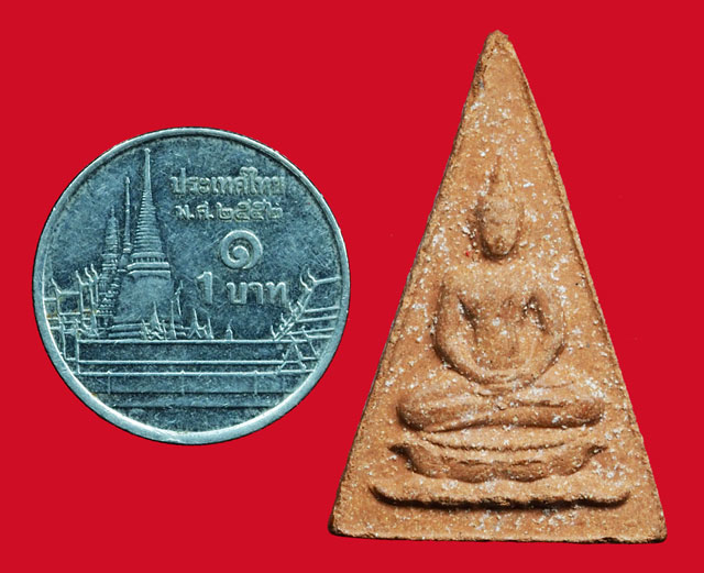 ขายแล้ว*36645 สมเด็จพระอุณาโลม ทรงจิตรลดา จัดสร้างพร้อมพระนางพญา สก. ปี 2519 เนื้อผง 9