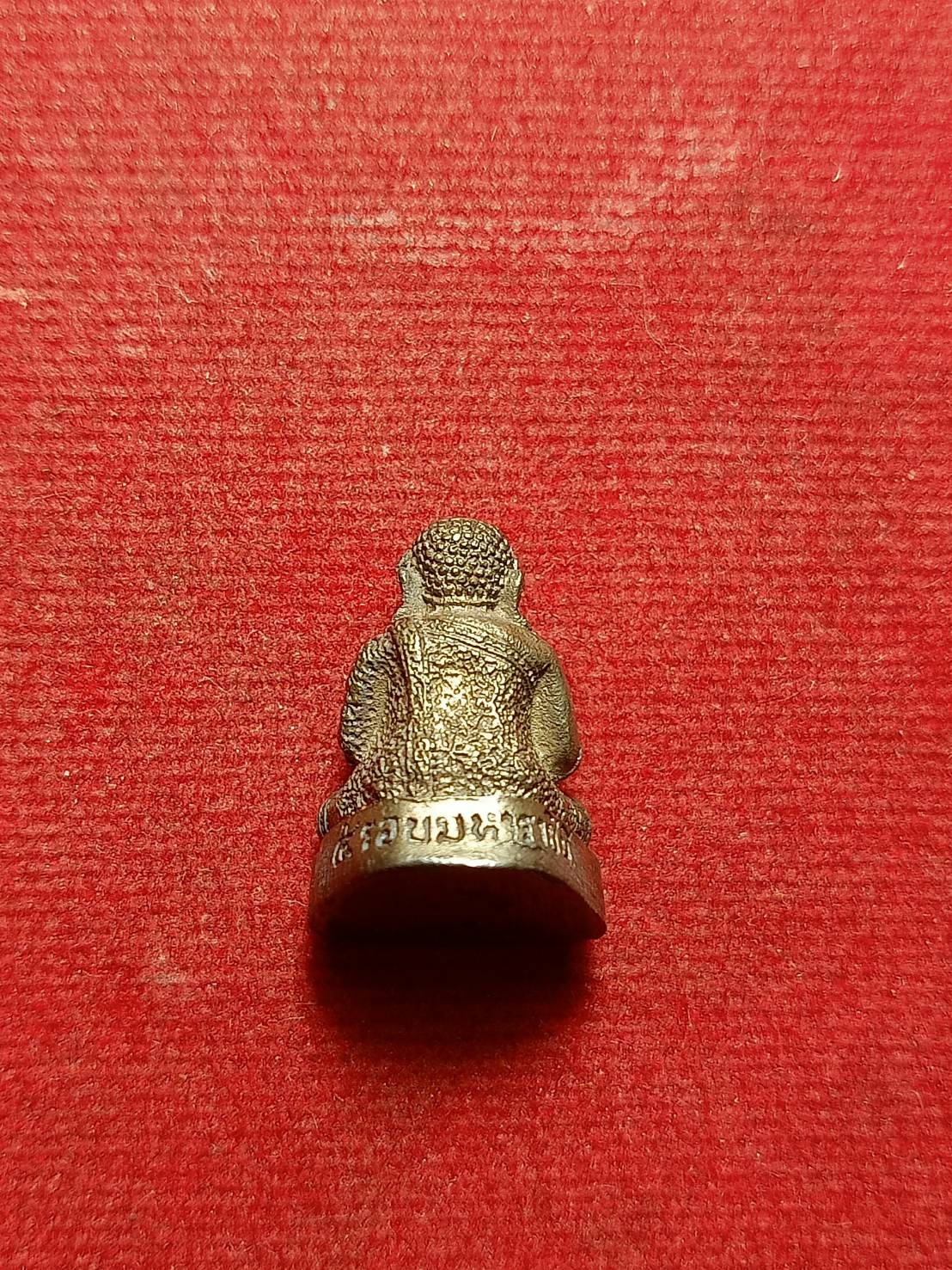 พระสังกัจจายน์ สก. 5 รอบ สมเด็จพระบรมราชินีนาถ ปี 2535 (SKU-11782)