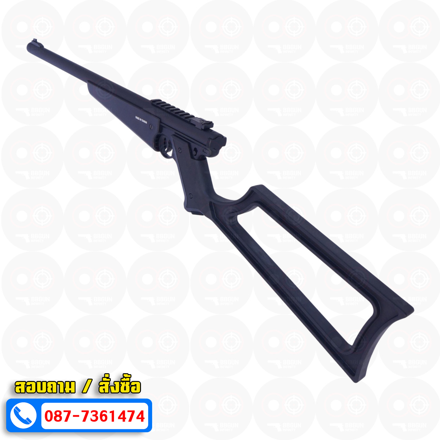 บีบีกันอัดแก๊ส KJ Works MK1 Carbine BB GUN