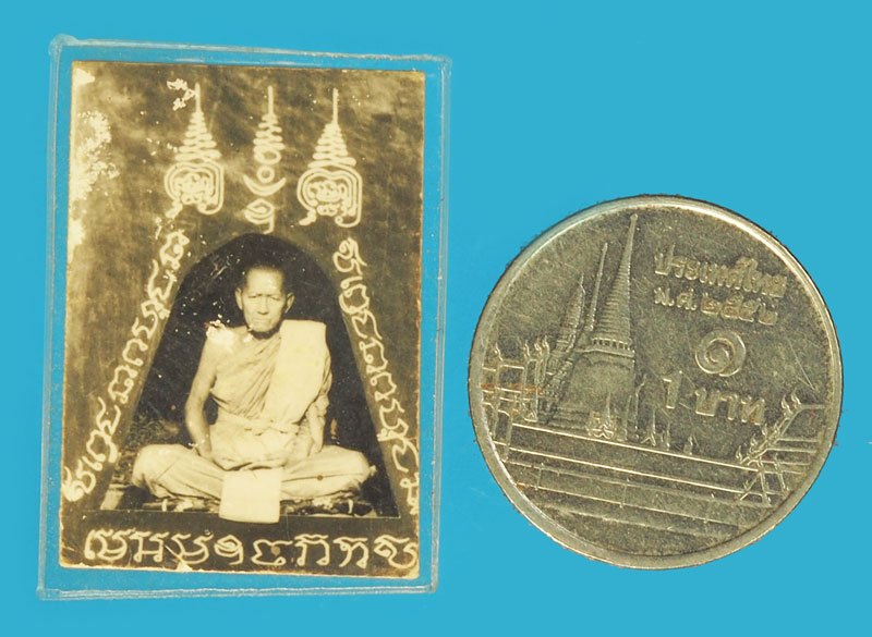 ขายแล้ว*38075 รูปถ่ายเก่า หลังยันตืปั้ม ไม่ทราบที่และปีสร้าง 4