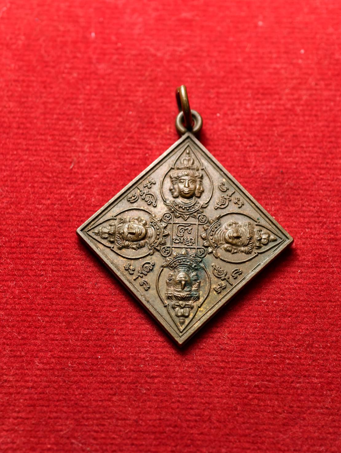 เหรียญข้าวหลามตัด พระพรหมสี่หน้า หลังเรียบ จารมือ วัดมหิงษาราม จ.ปทุมธานี (SKU-13354)