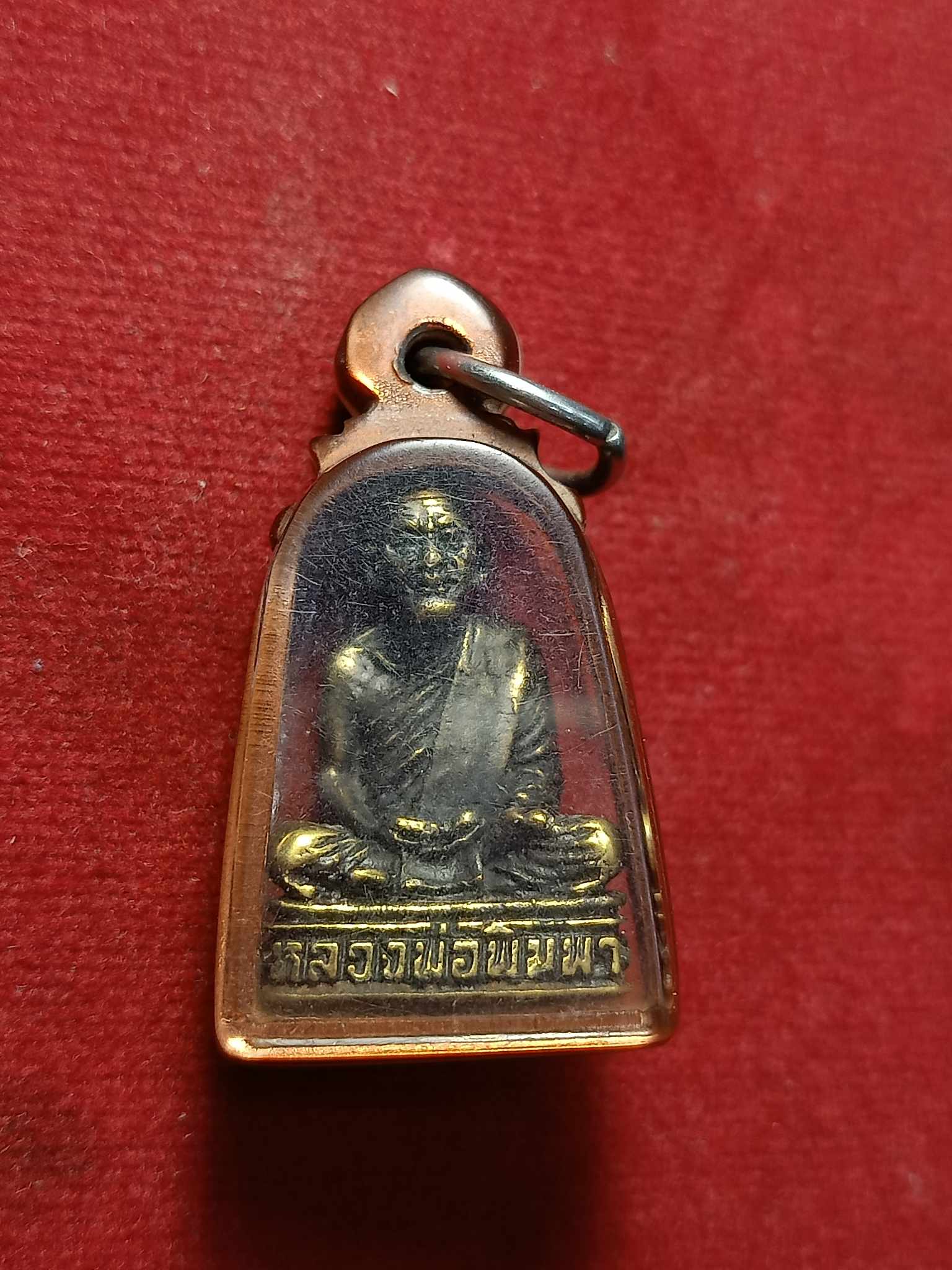 รูปหล่อหลวงพ่อพิมพา รุ่นแรก วัดหนองตางู จ.นครสวรรค์ ปี 2520 (SKU-03042)