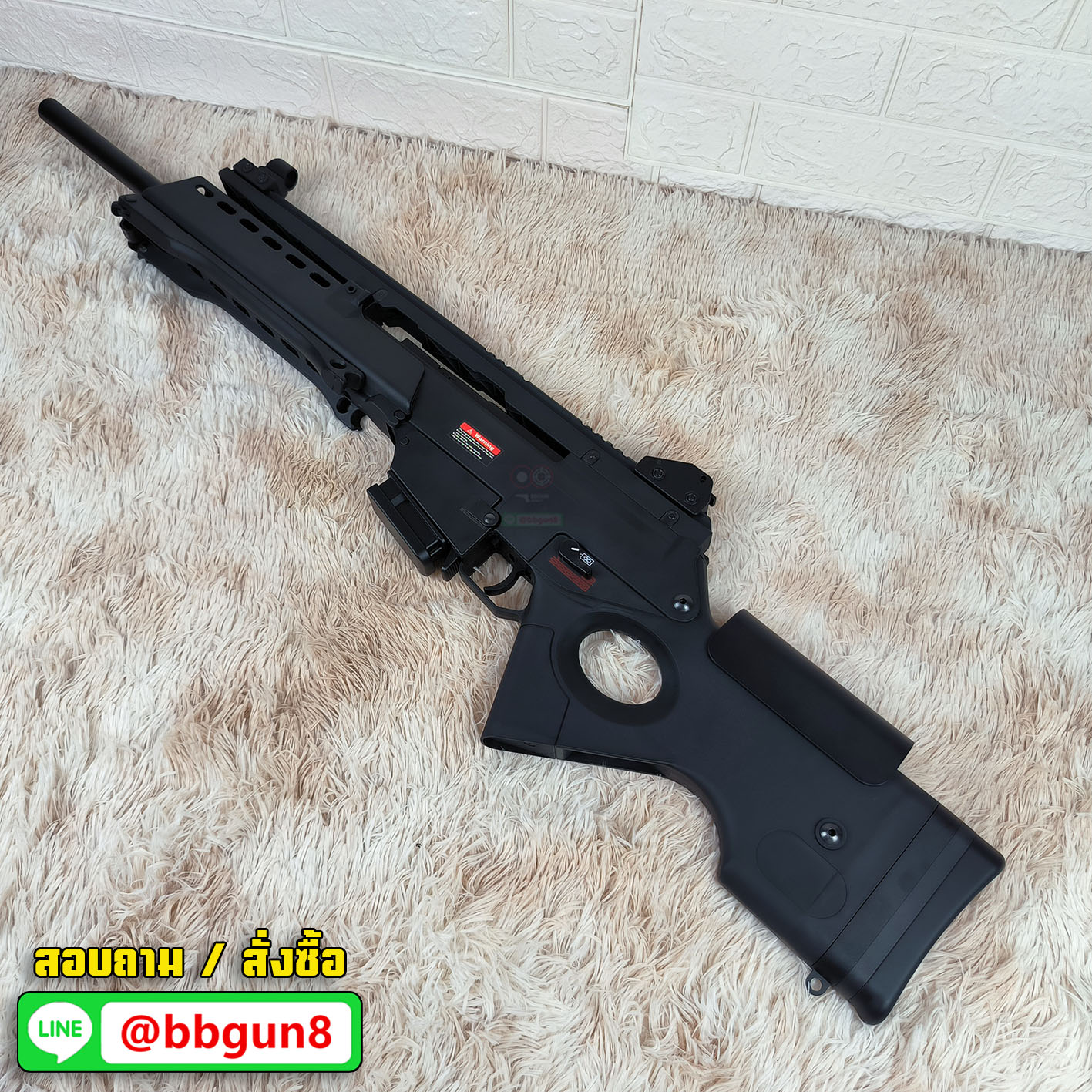 บีบีกันไฟฟ้า SL9 AEG Golden Eagle 6690 (แถมแบตเตอรี่ เครื่องชาร์จ ลูกกระสุนพร้อมเล่น)