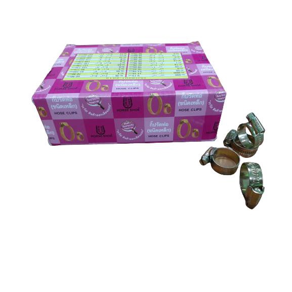 กิ๊บรัดท่อ กิ๊บรัดสายยาง ยี่ห้อ เกือกม้า (ราคารวมแวท) คลิปสปริง คลิปหนีบ แหวนรัดท่อ เข็มขัดรัดสายยาง แคมป์รัดท่อ เหล็กรัด
