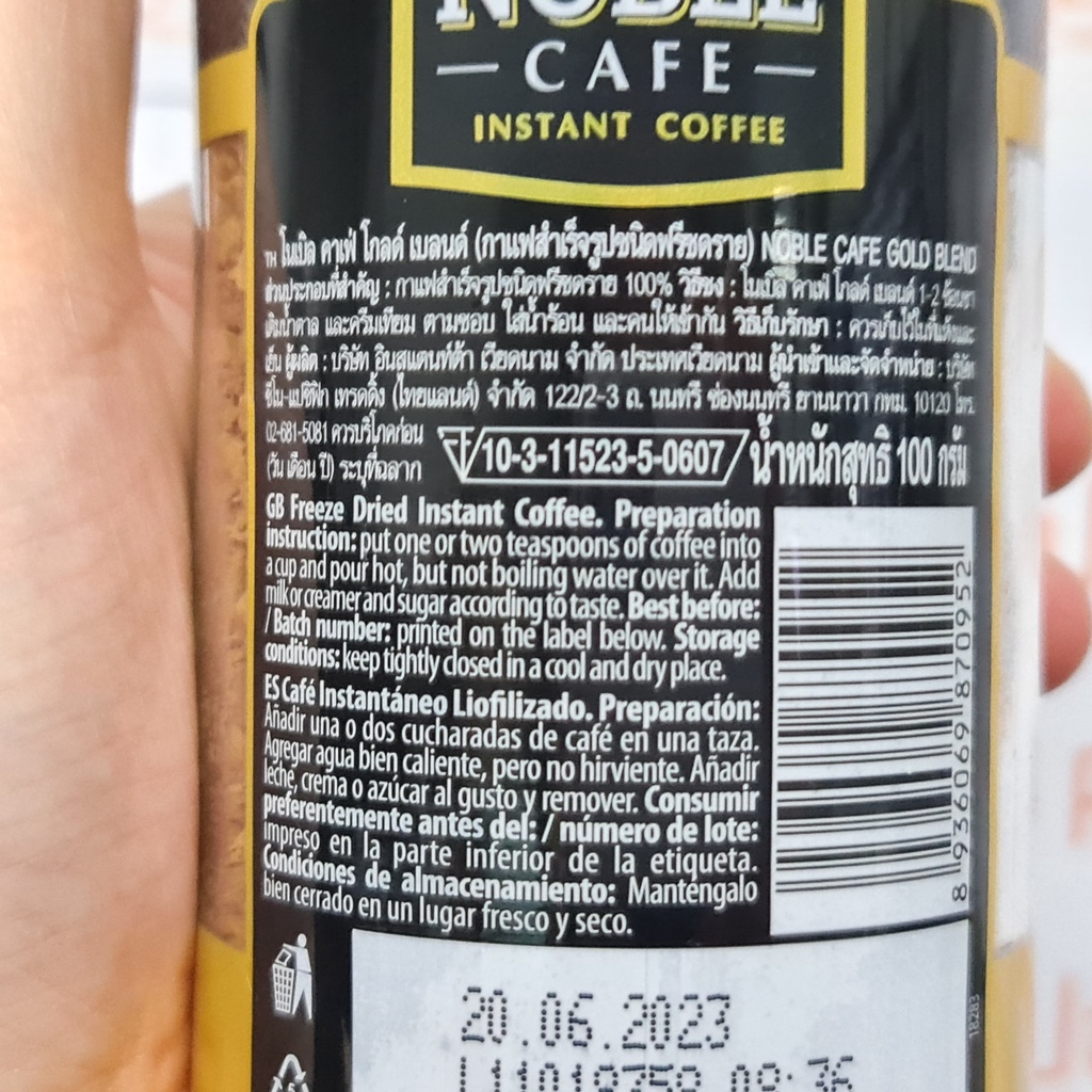 โนเบิล คาเฟ กาแฟสำเร็จรูปชนิดฟรีซดราย 100 กรัม Nobel Cafe Instant Coffee 100 g.