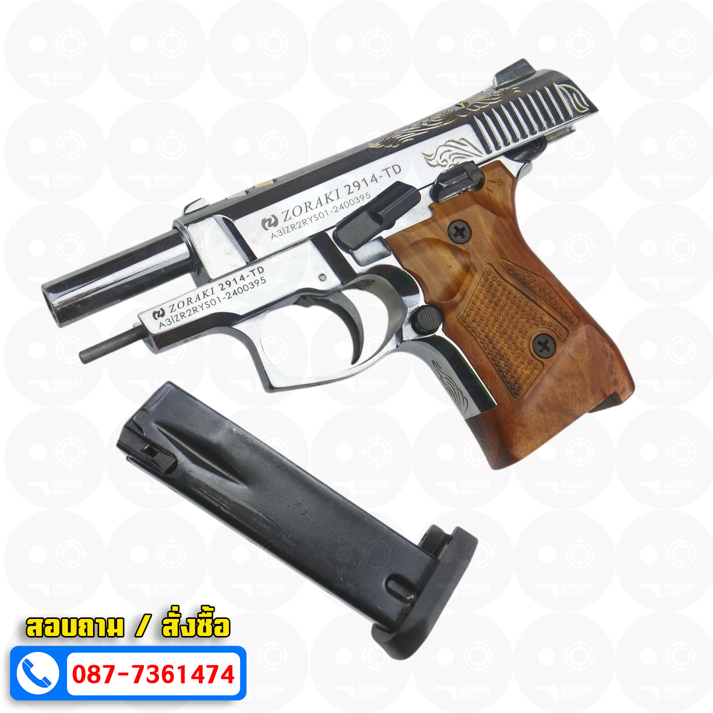 ปืนแบลงค์กัน Zoraki 2914-TD สีเงินเงาแกะลาย ด้ามลายไม้ 9mm P.A.K. Blank gun (แถมกล่องใส่ปืน)