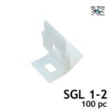 MJ-tech คลิปปรับระดับกระเบื้อง tile leveling SGL 1-2 100 ตัว