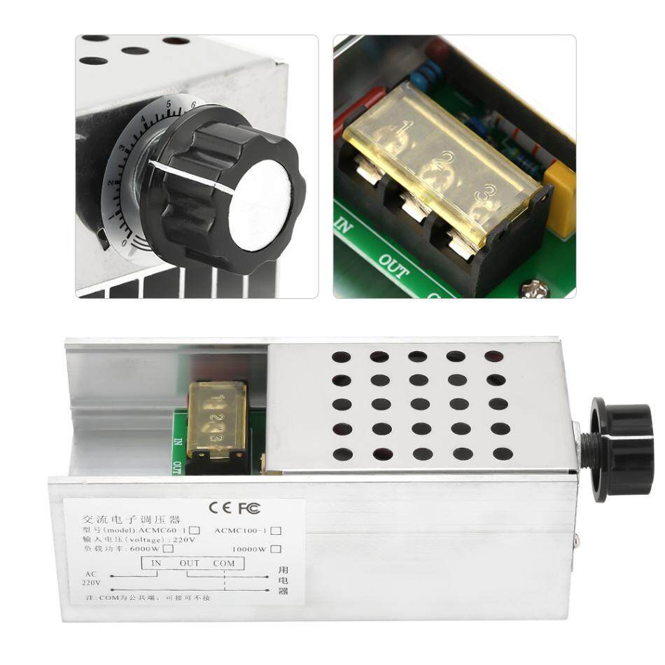 ดิมเมอร์ Dimmer ตัวควบคุมแรงดันไฟฟ้า AC 220V กำลังไฟ 10000W รุ่น ACMC60-1 ตัวควบคุมแรงดันไฟฟ้าฟ้า