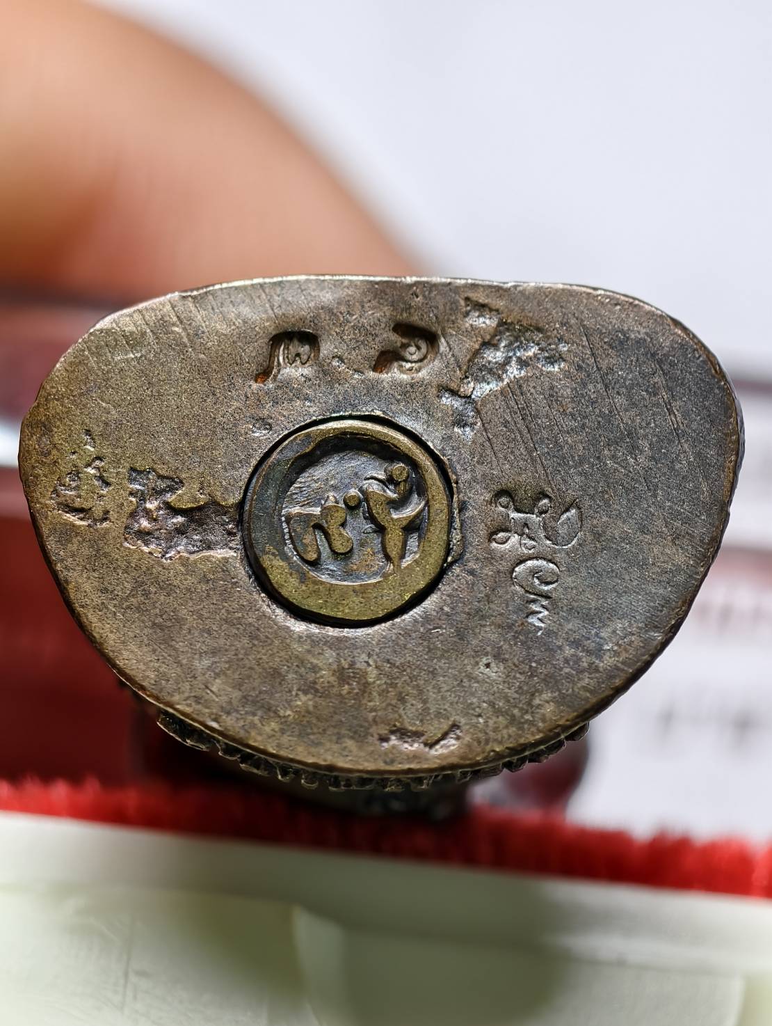 พระกริ่งศรีนครนอโม รุ่นเปิดโลก มหาพุทธาภิเษก วัดสำนักใหม่ จ.นครศรีธรรมราช ปี 2545 พร้อมกล่อง (SKU-13376)