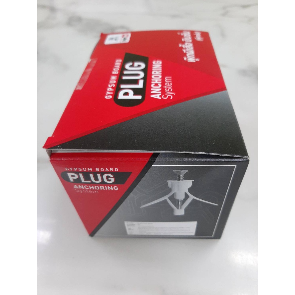 พุกผีเสื้อ พุกยิปซั่ม พุกร่ม พลาสติก Eagle One (1กล่อง 100ตัว) (ราคารวมแวท) ปุ๊กผีเสื้อ พุ๊กร่ม พุ๊กปีกร่ม พลุ๊กผีเสื้อ พุ๊กยึดผนัง