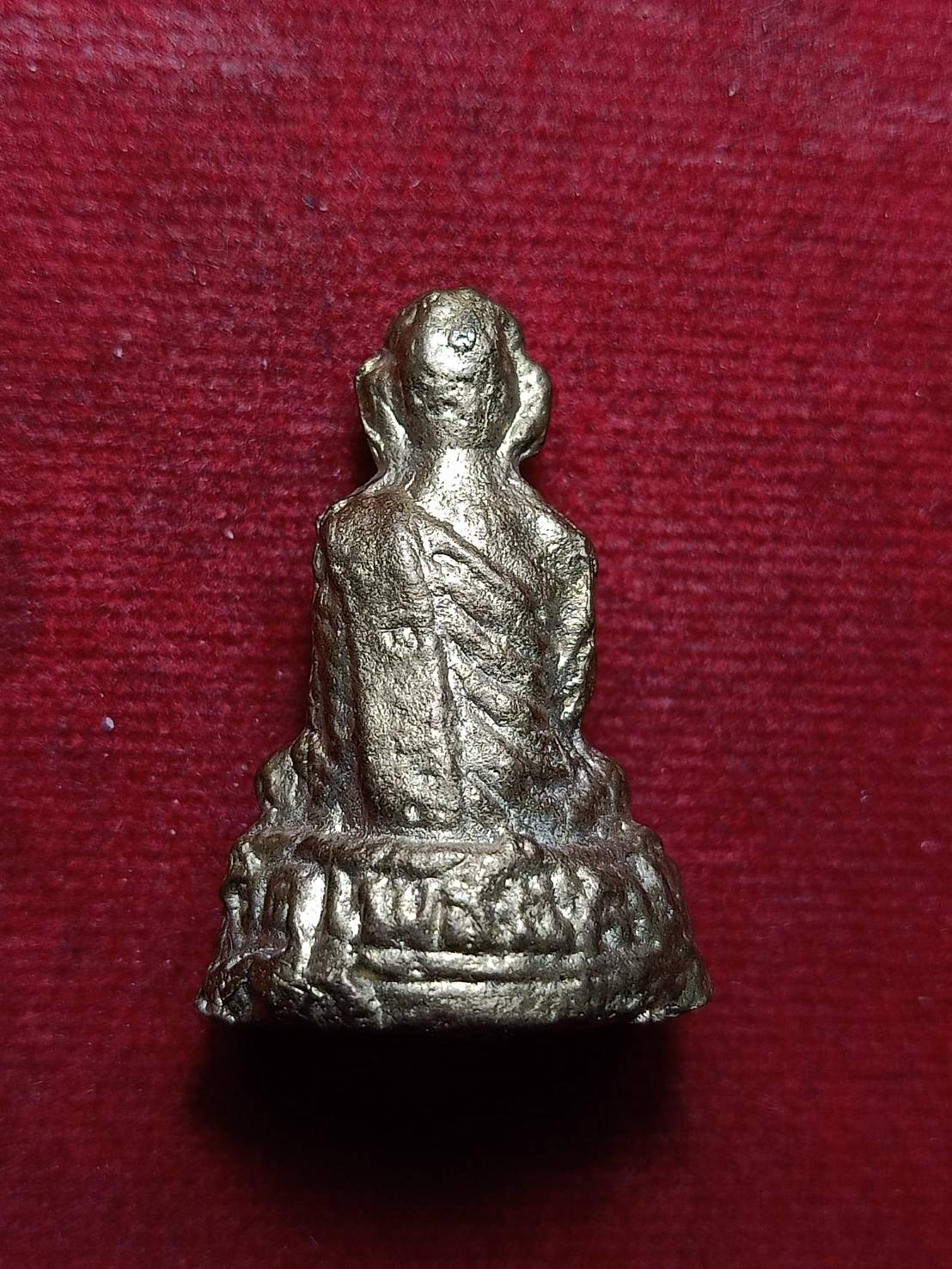 รูปหล่อโบราณเนื้อทองผสมรุ่นแรก หลวงพ่อเกิด วัดโพธิ์แทน จ.นครนายก (SKU-08516)