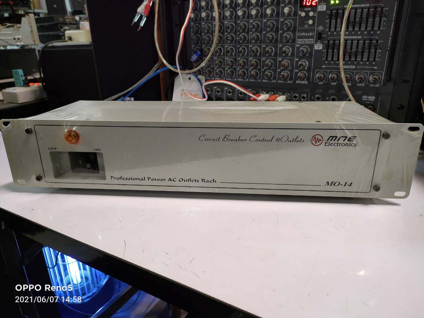 MNE MO-14 breaker control 8 ช่อง 30 แอมป์