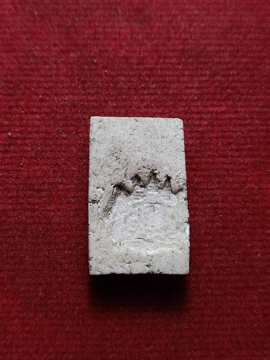 พระสมเด็จเผ่าศรียานนท์ พิมพ์เล็ก หลวงปู่นาค หลังตราโล่ตำรวจ(ตราแผ่นดิน) วัดอรุณราชวราราม (วัดแจ้ง) กทม. ผสมผงวัดระฆัง (SKU-08489)