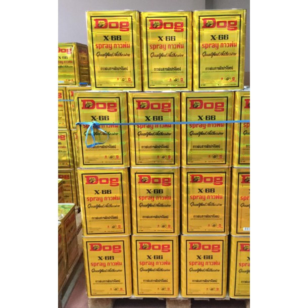 กาวพ่น Dog X-66 กาวพ่นสารพัดประโยชน์ ปิ๊บสี่ทอง (ราคารวมแวท) กาวยางอเนกประสงค์ DOG X-66 รุ่นปี๊บ 12 กก.