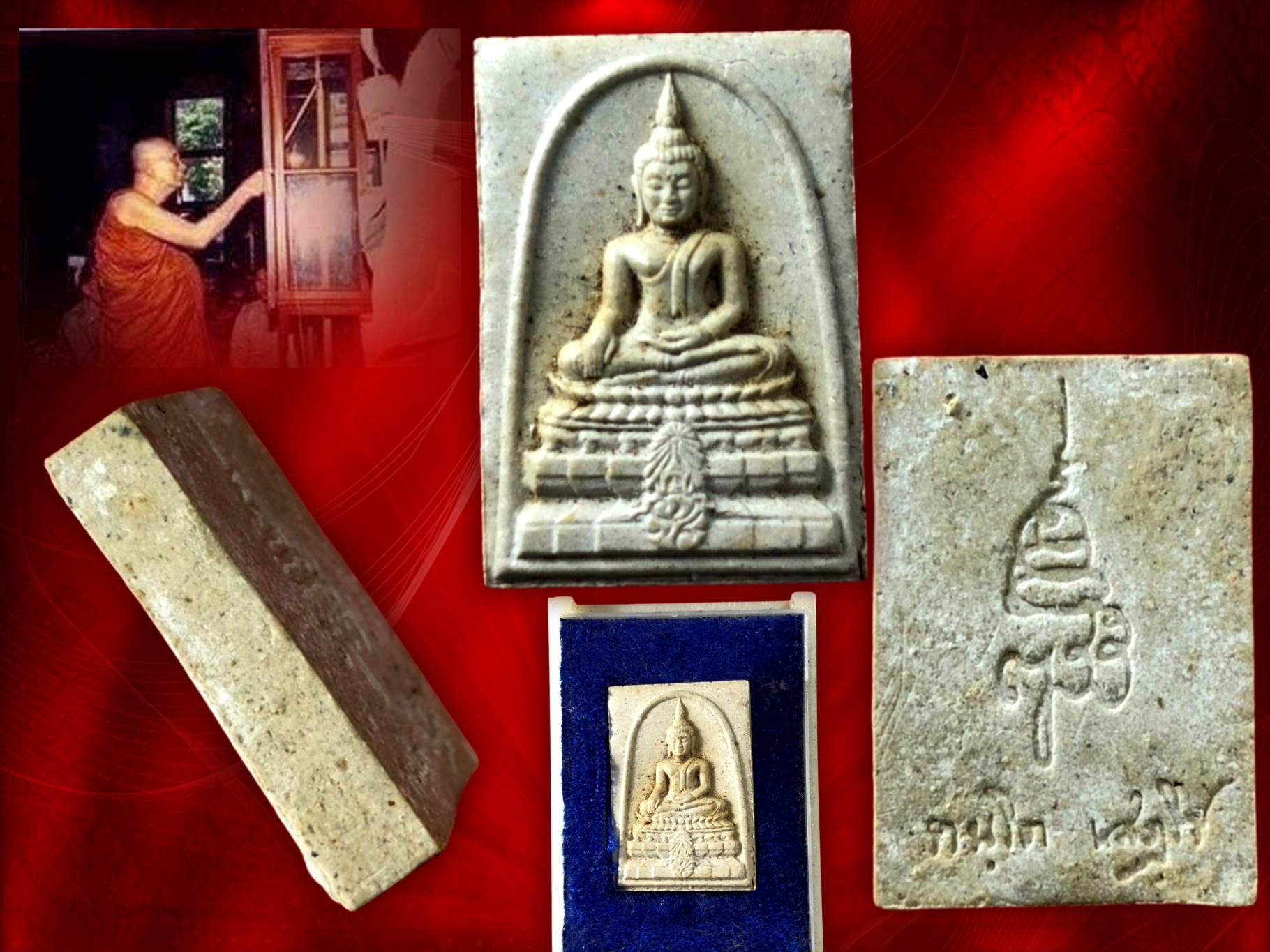 พระพุทธชินสีห์ ภปร.(สมเด็จทันโต) ผสมมวลสารมหามงคลพระทนต์ในหลวง ร.9 ปี 2533 พิมพ์เล็ก มีกล่องตามภาพ