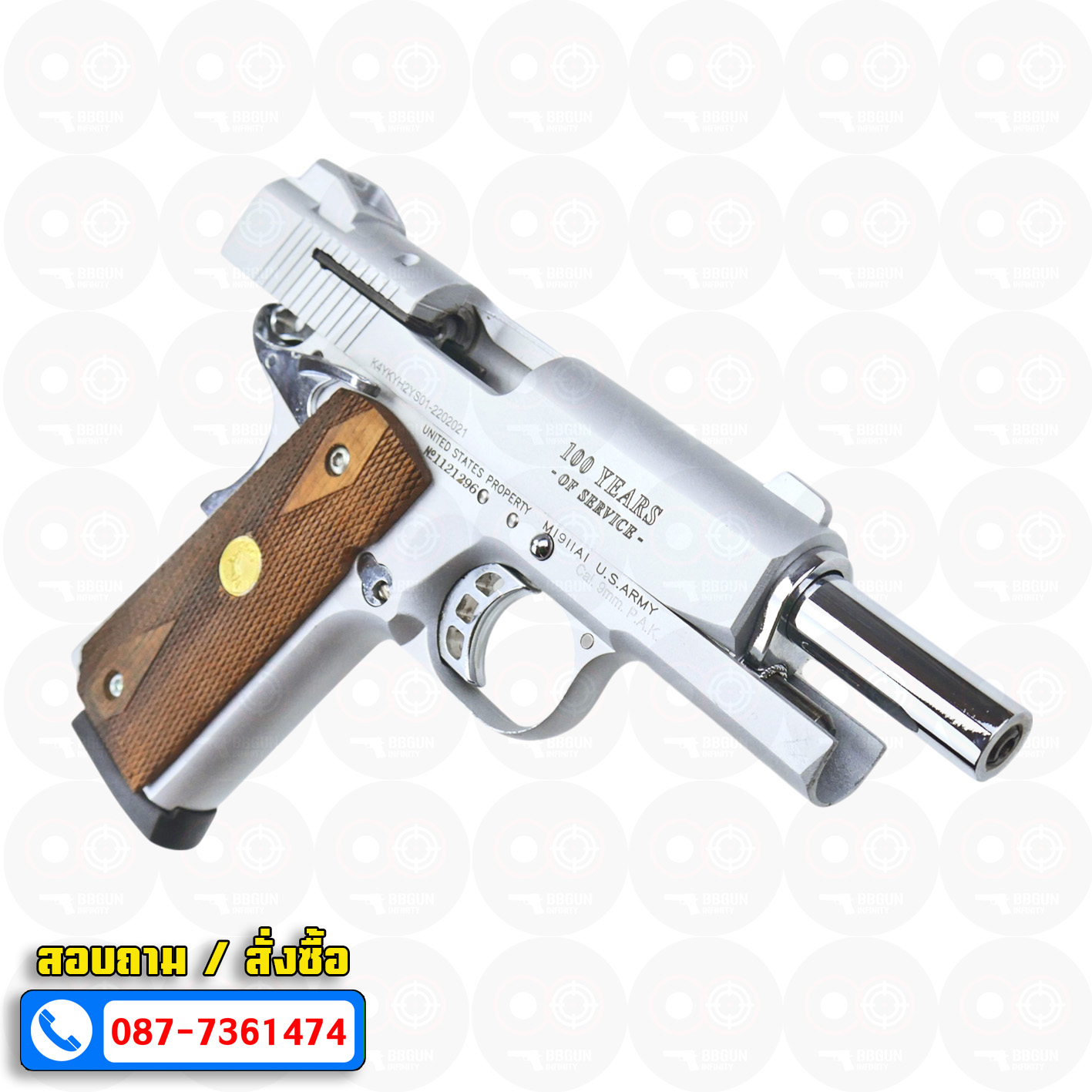 Blank Gun KUZEY Colt Government 100 Years ลํากล้อง 4 นิ้ว เงินด้าน แบลงค์กัน ด้ามไม้ (แถมกล่องใส่ปืน)