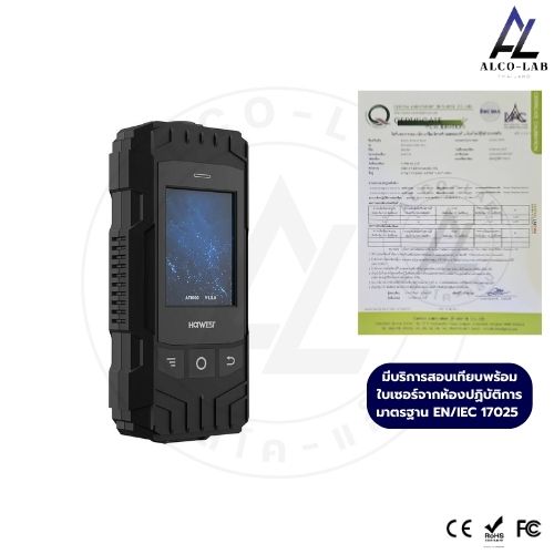 เครื่องเป่าแอลกอฮอล์ AT-8801 พร้อมใบสอบเทียบ EN/IEC17025 รับประกันสินค้า 6 เดือน